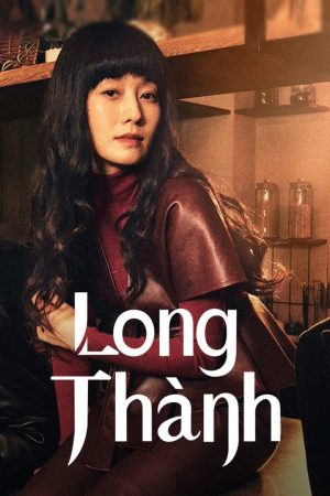 Long Thành